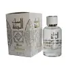 Apa de parfum Musk Al Jannah 100ml UNISEX